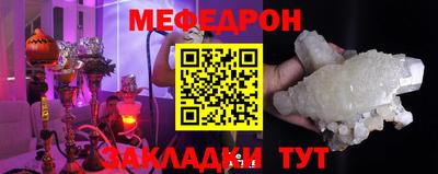 таблы Изобильный