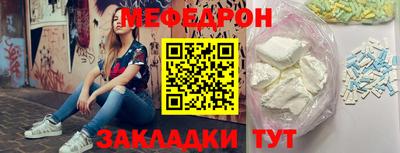 гашик Ирбит