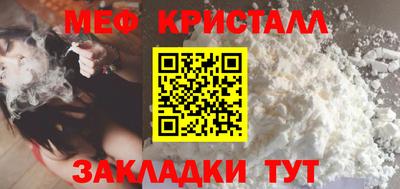 таблы Изобильный