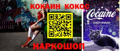 гашик Ирбит