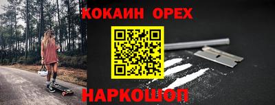 таблы Изобильный