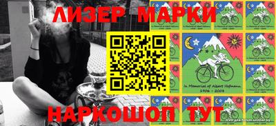 кристаллы Ипатово