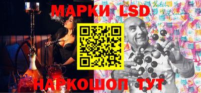 гашик Ирбит