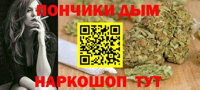 гашик Ирбит