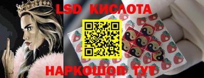 таблы Изобильный