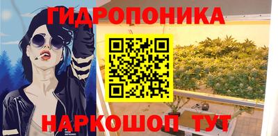 таблы Изобильный