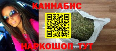 кристаллы Ипатово