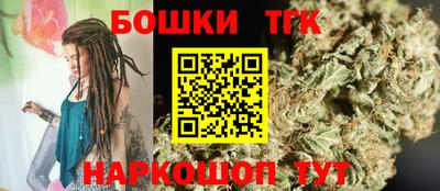 таблы Изобильный