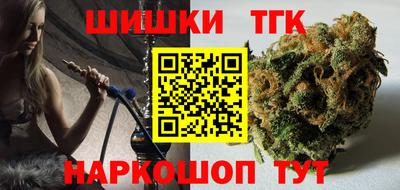 таблы Изобильный
