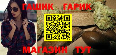 таблы Изобильный