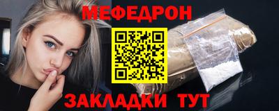 таблы Изобильный