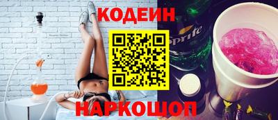 таблы Изобильный