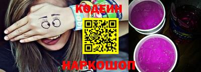 гашик Ирбит